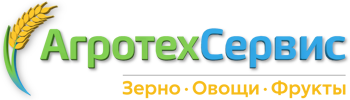 Оптовые поставки зерна, овощей и фруктов | Агросервис-Люд Людиново 2026